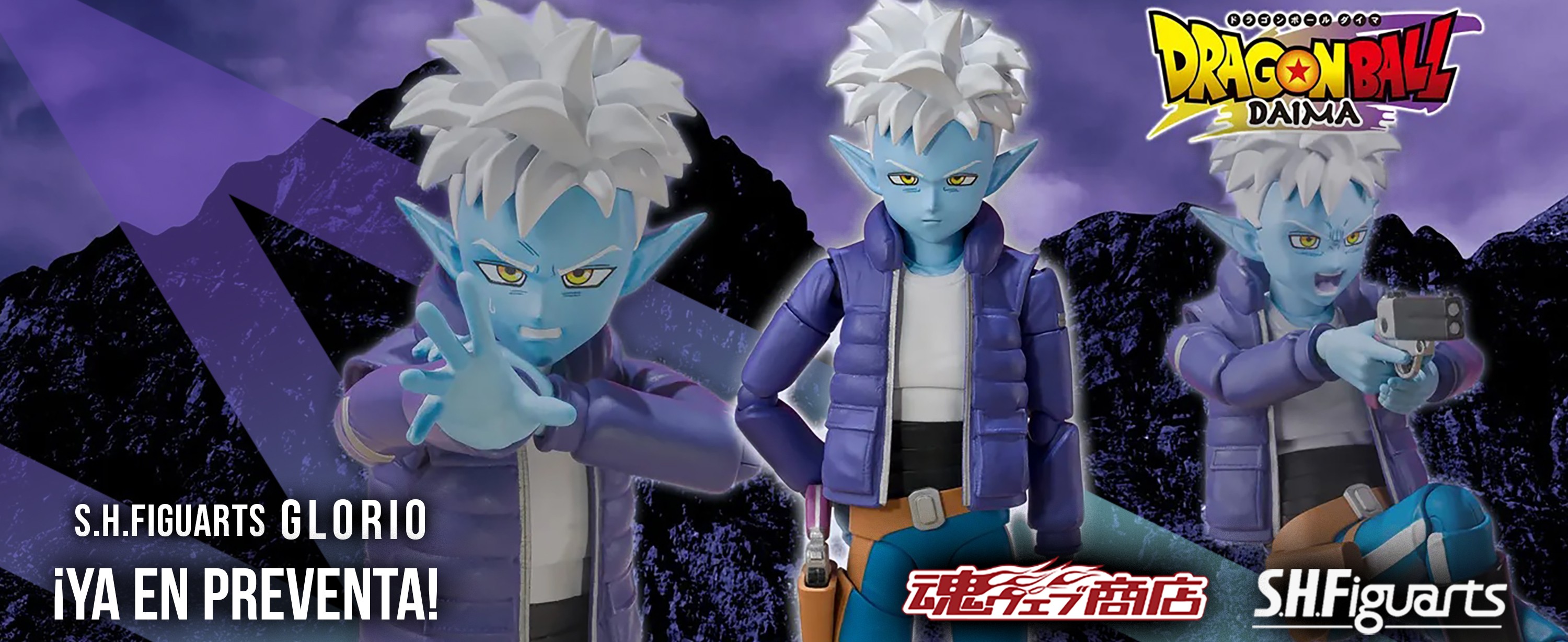 GLORIO FIGURA 13 CM DRAGON BALL DAIMA S.H. FIGUARTS COLLECTORS SHOP
